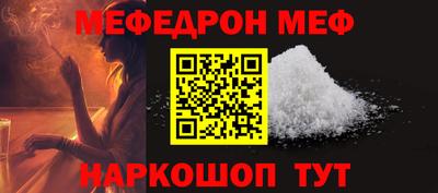 mdpv Славгород