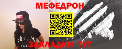 mdpv Славгород