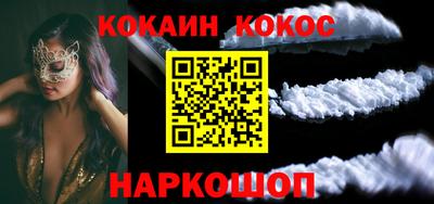 mdpv Славгород