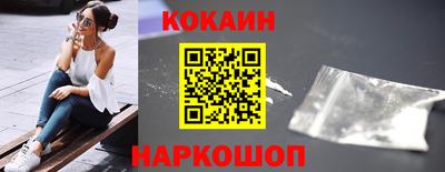 мдма Славянск-на-Кубани