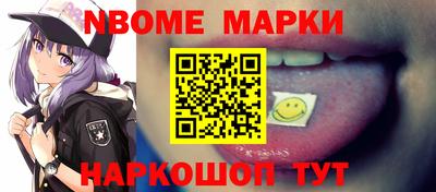 mdpv Славгород