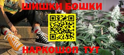 экстази Ставрополь