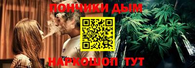 mdpv Славгород