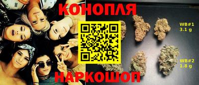 мдма Славянск-на-Кубани