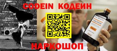 mdpv Славгород