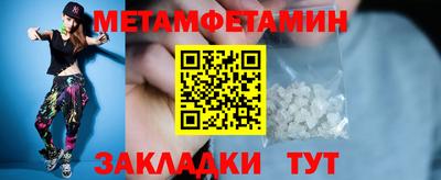 mdpv Славгород
