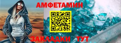 mdpv Славгород