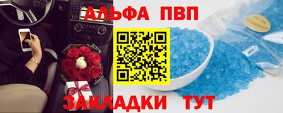 mdpv Славгород
