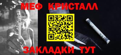 mdpv Славгород
