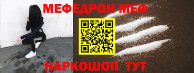 mdpv Славгород