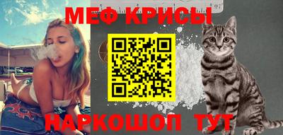 бутик Сланцы