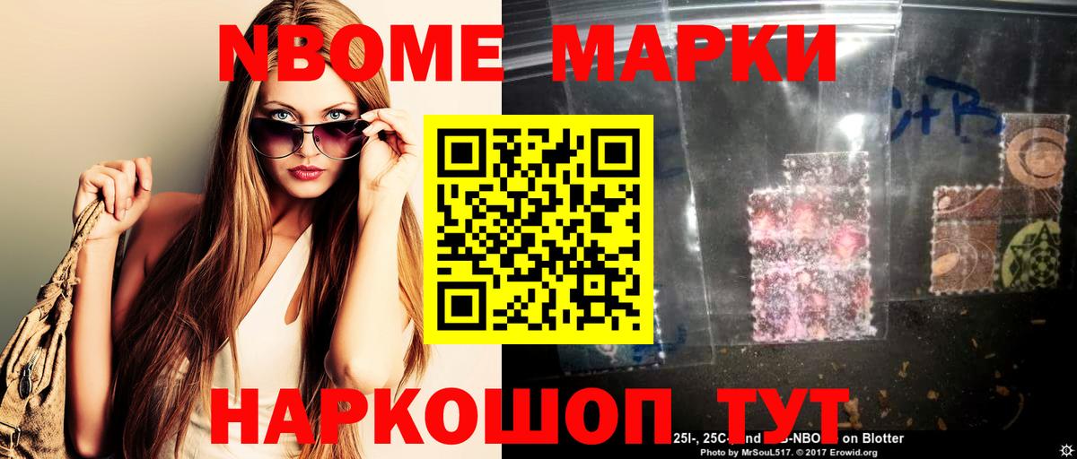 Лсд 25 экстази кислота  Вход с VPN  ЛСД экстази кислота  Лсд 25 экстази  Нижний Тагил 